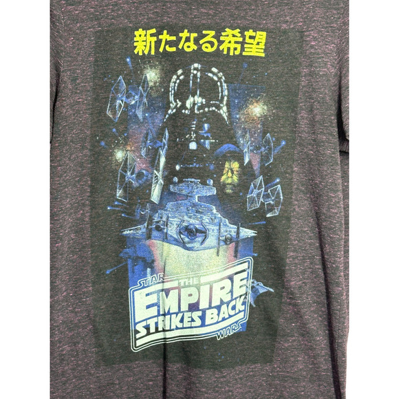Womens Japanese Star wars t shirt Empire Strikes Back Tee Translation "New Hope" - Picture 2 of 3